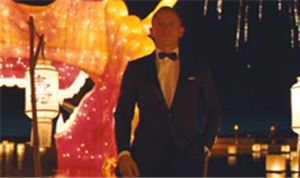 FILM TRAILER: Skyfall