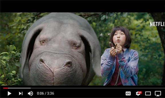 Inside Method's CG work for <I>Okja</I>