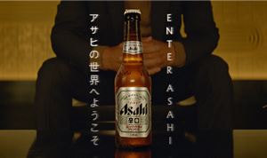 Alt breaks down VFX work for Asahi campaign