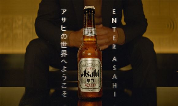 Alt breaks down VFX work for Asahi campaign