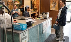 Annette Davey on editing Netflix's <I>Maid</I>