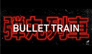 <I>Bullet Train</I> editor Elísabet Ronaldsdóttir