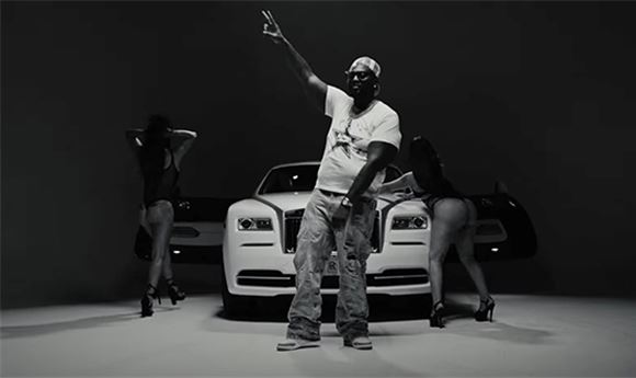 Peezy —  <I>No Amiris</I> (featuring Key Glock)
