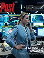 November/December 2025