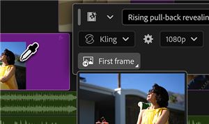 Blog: Adobe's new AI-powered tools for Premiere & After Effects