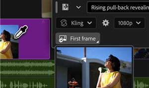 Blog: Adobe's new AI-powered tools for Premiere & After Effects