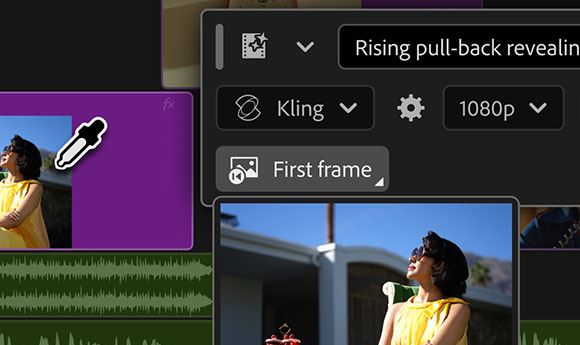 Blog: Adobe's new AI-powered tools for Premiere & After Effects