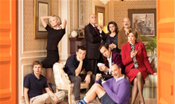 Shapeshifter helps in the return of 'Arrested Development'