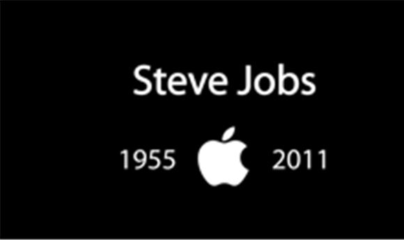 Steve Jobs: The industry reflects